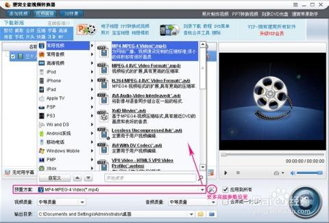 拍视频爆料软件哪个好用,哪个好用？